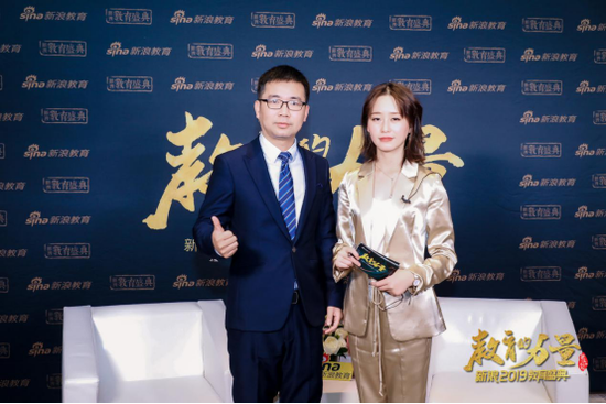 2019新浪教育盛典访谈：卓京集团唐继弦