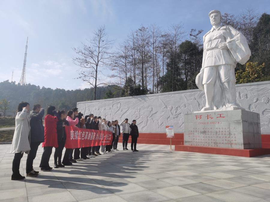 宣誓仪式.jpg