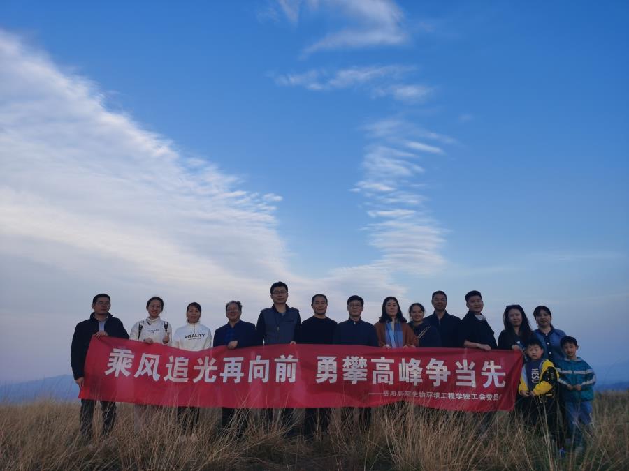 登山比赛.jpg