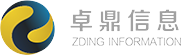 湖南卓鼎信息-聚焦校企合作，共筑成才之路