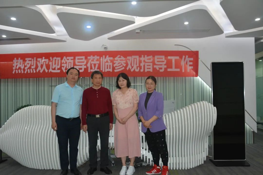 湖南科技学院智能制造学院院长来卓鼎集团考察