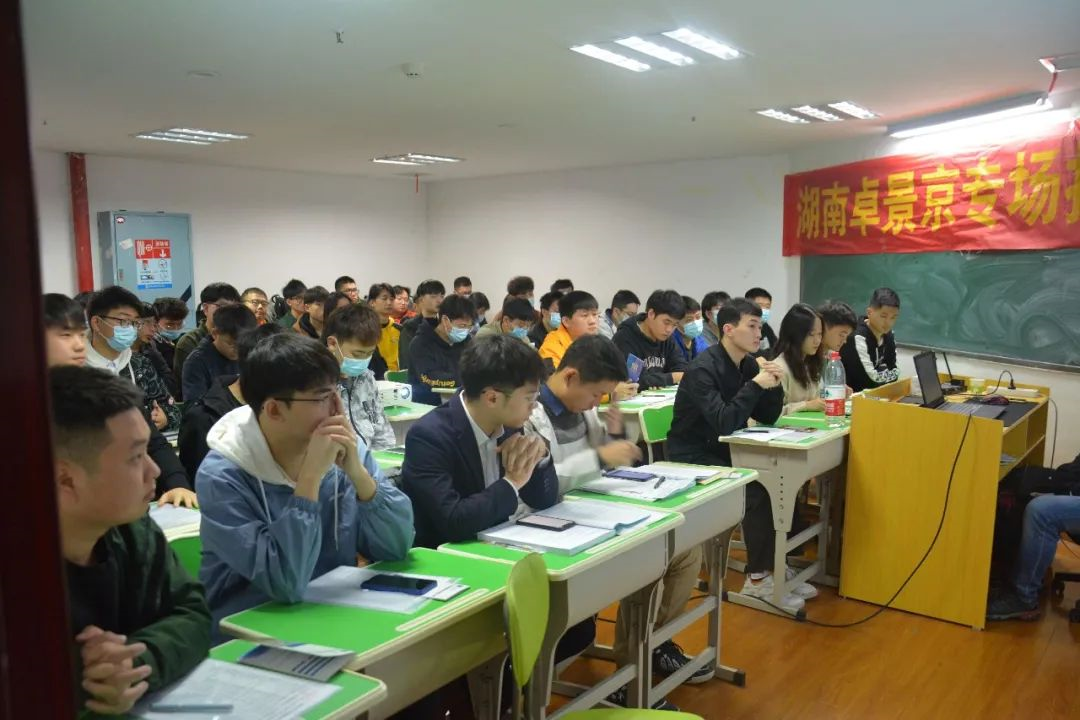 万达信息卓鼎专场招聘会——令人心动的offer